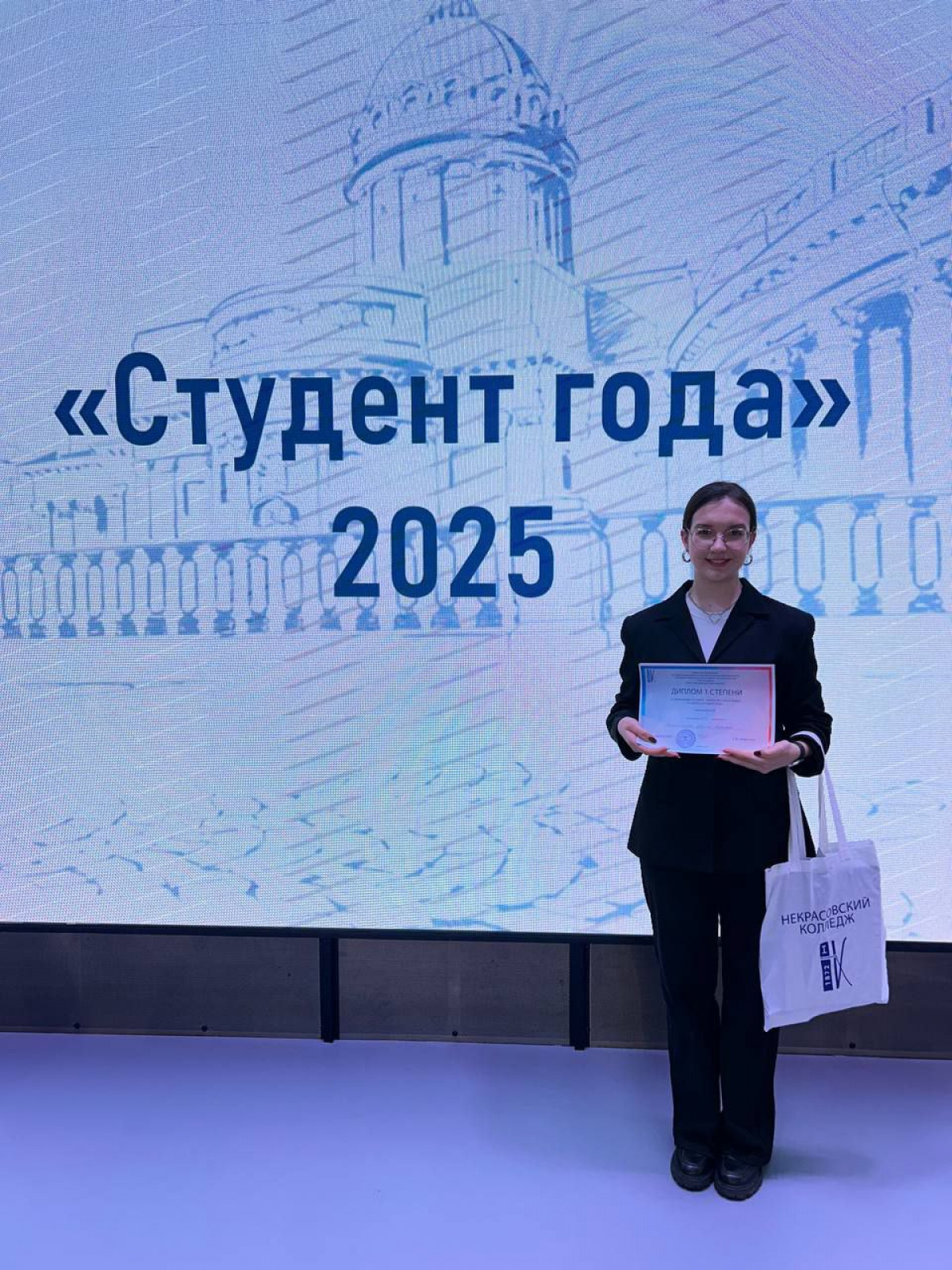 Я на мероприятиях 2