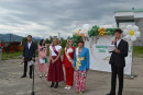 Последний Звонок Последний Звонок