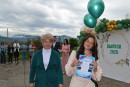 Последний Звонок Последний Звонок