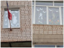 Участвуем в акции Окна в нашей группе