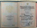 Педагогический колледж. Педагогический колледж им.Х.Андрухаева при Адыгейском государственном университете