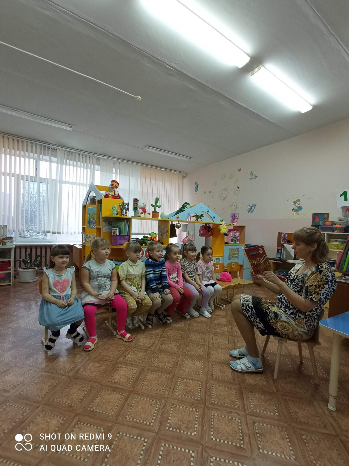 Акция "200 минут чтения"