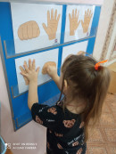 нейроупражнения Карточки