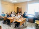Защита практики 311 Защита практики 311