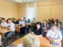 Защита практики 311 Защита практики 311