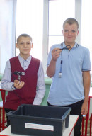 Точка роста Точка роста