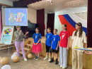 Лидеры Помощники вожатых