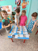 - -