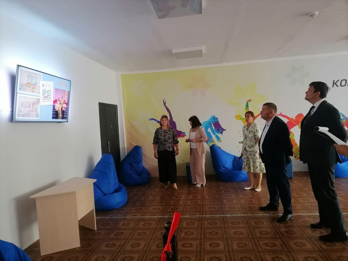 Зона отдыха