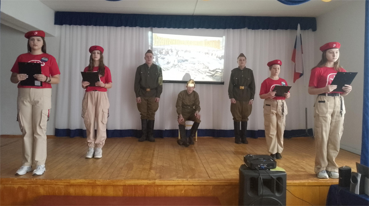 Торжественная линейка