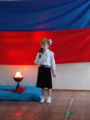 1 Стихотворение о военных событиях.