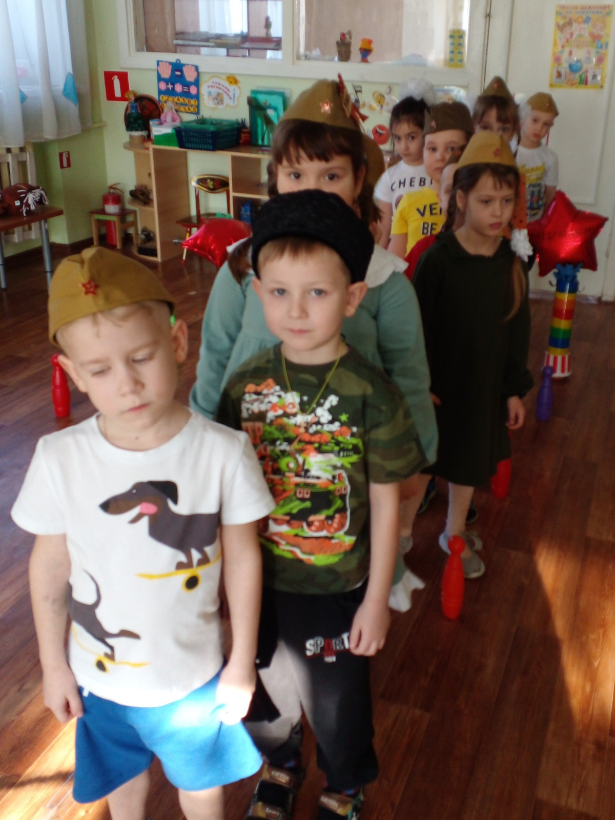 "День Защитника Отечества".