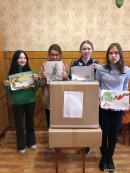 Марафон #МЫВМЕСТЕ Мероприятия программы Марафона #МЫВМЕСТЕ, приуроченного ко Дню
добровольца, прошедшего на территории Волгоградской области