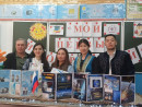 Фестиваль "Шаг в науку" https://youtu.be/DCWuHYsaNSo выступление первоклассников