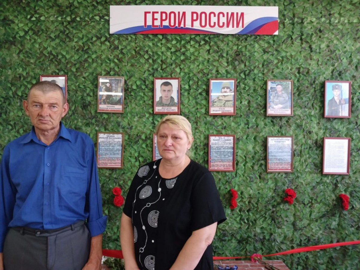 Открытие Стены Памяти