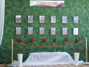 Открытие Стены Памяти https://youtu.be/vSgHZsCtE3A