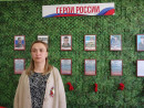 Открытие Стены Памяти https://youtu.be/17IDjNYJkUE