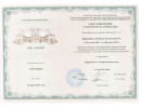 повышение квалификации 36 ч.