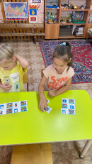 ПДД старшая группа