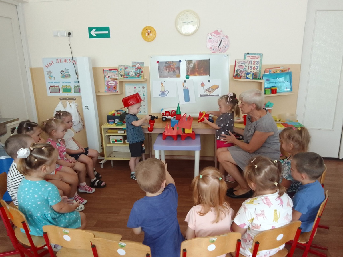 Всероссийский урок безопасности