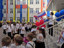 3 Композиция патриотического содержания.