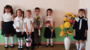 13 На долгую память.