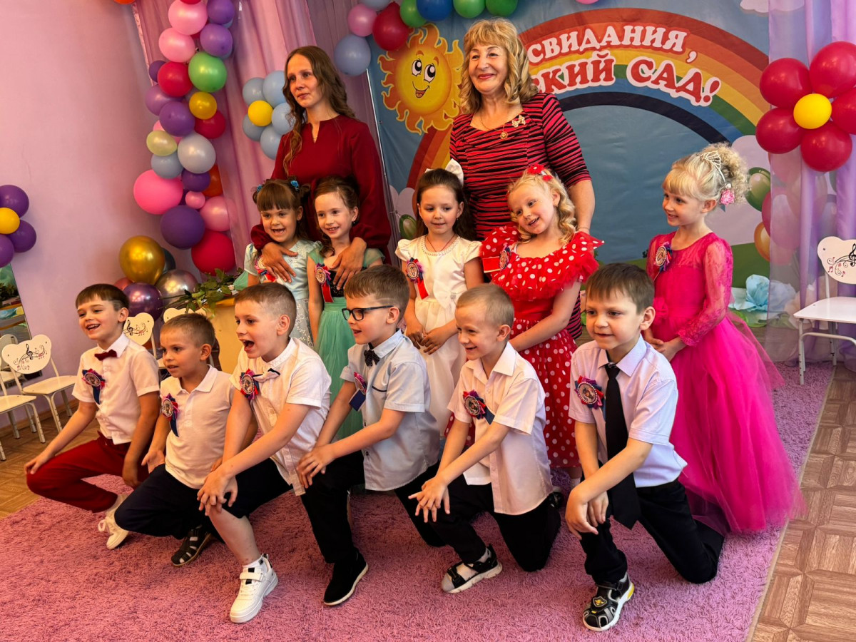 До свидания, детский сад!