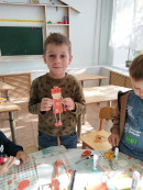 Мастерилка Мастерилка