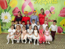 Поздравляем С 8 Марта! 