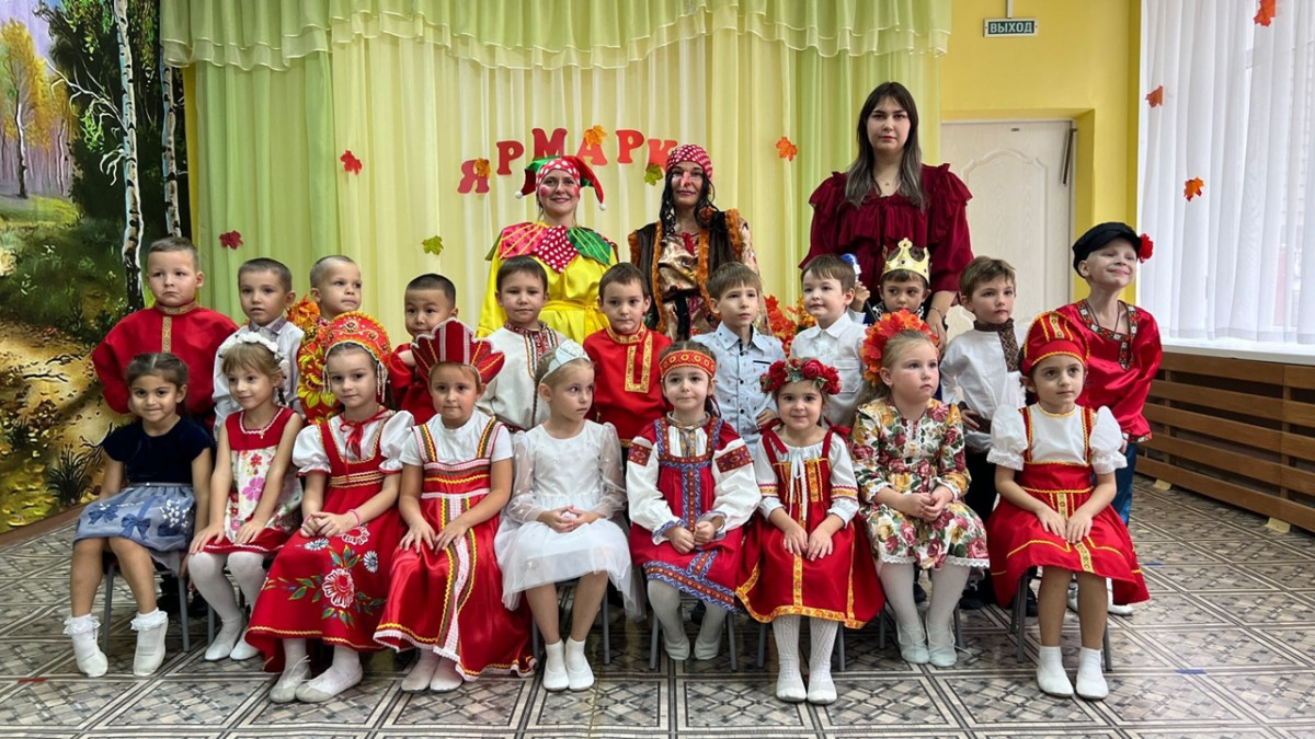 Здравствуй, осень золотая!