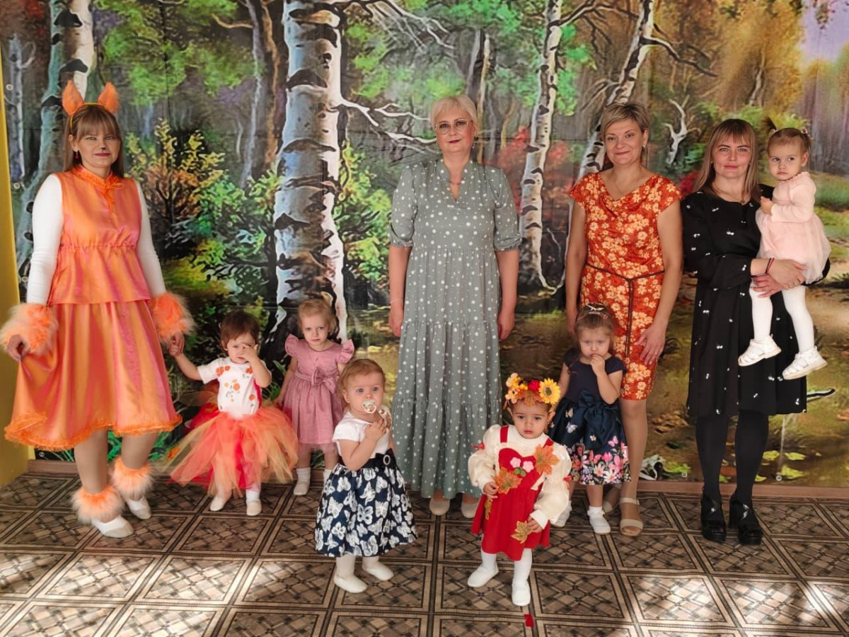 Осенний праздник! 2025 г.