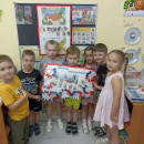 День народного единства Воспитанники ДОУ