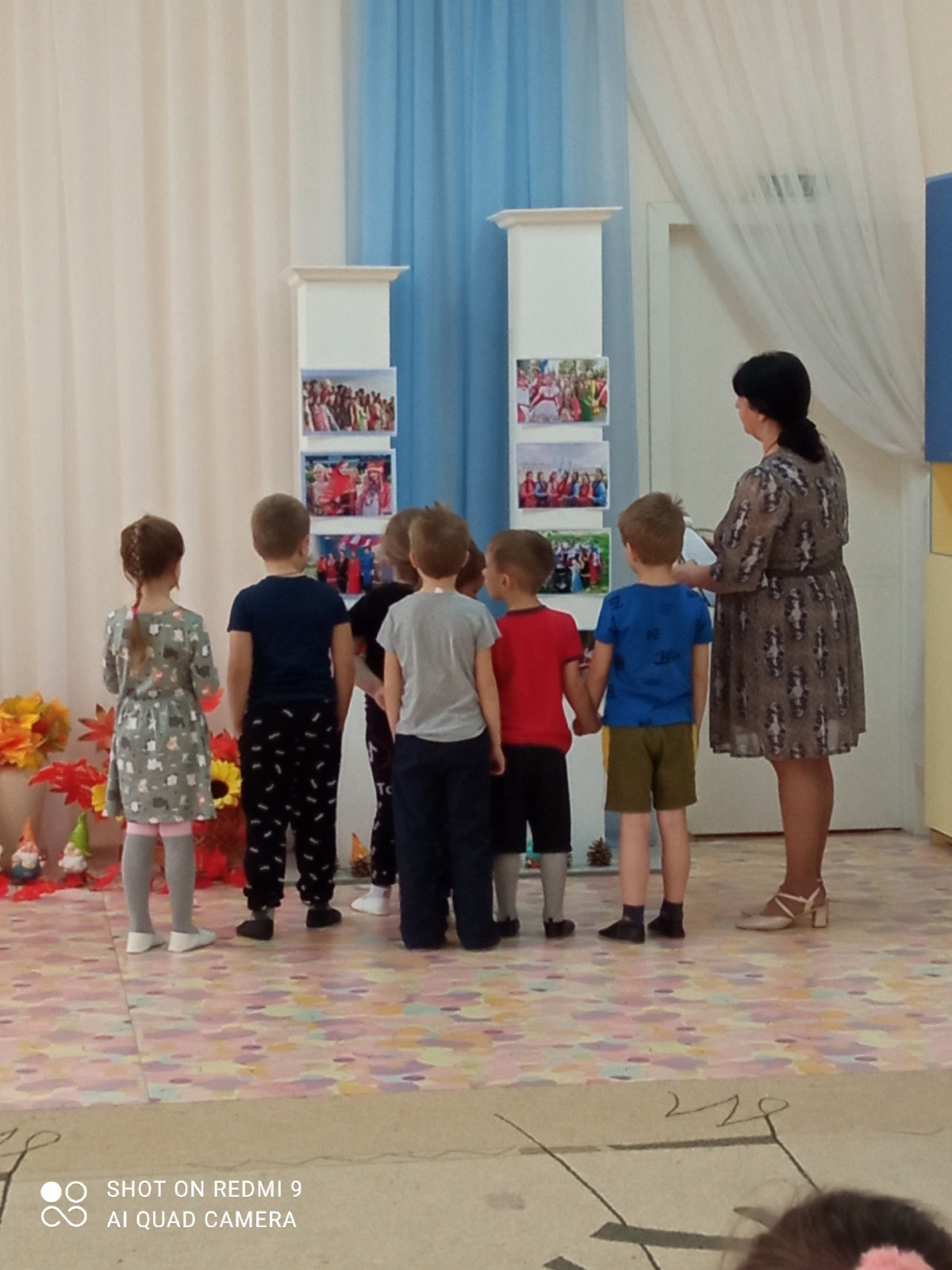 День народного единства