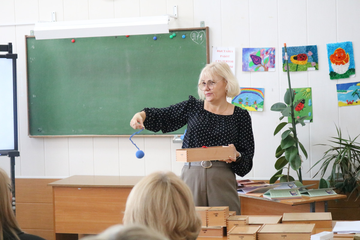 Билет в будущее