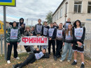 Кросс, посвященный Дню Отца 