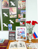 Школьный музей «История моего поселка» Школьный музей «История моего поселка»