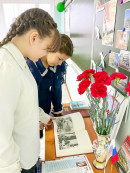 Школьный музей «История моего поселка» Школьный музей «История моего поселка»