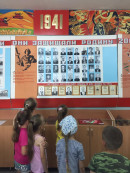 Школьный музей «История моего поселка» Школьный музей «История моего поселка»