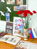 Школьный музей «История моего поселка» Школьный музей «История моего поселка»