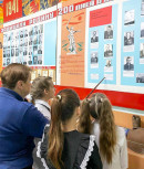 Школьный музей «История моего поселка» Школьный музей «История моего поселка»