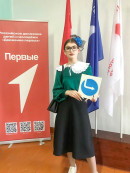 Юные инспекторы движения России Юные инспекторы движения России