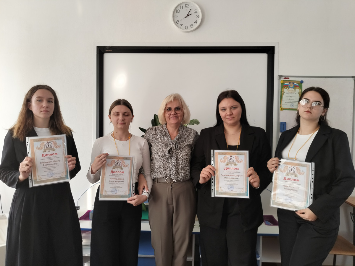 Конкурс "Профессионалы"