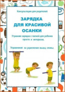 , ,