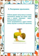 , ,