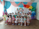 День защиты детей Общее фото