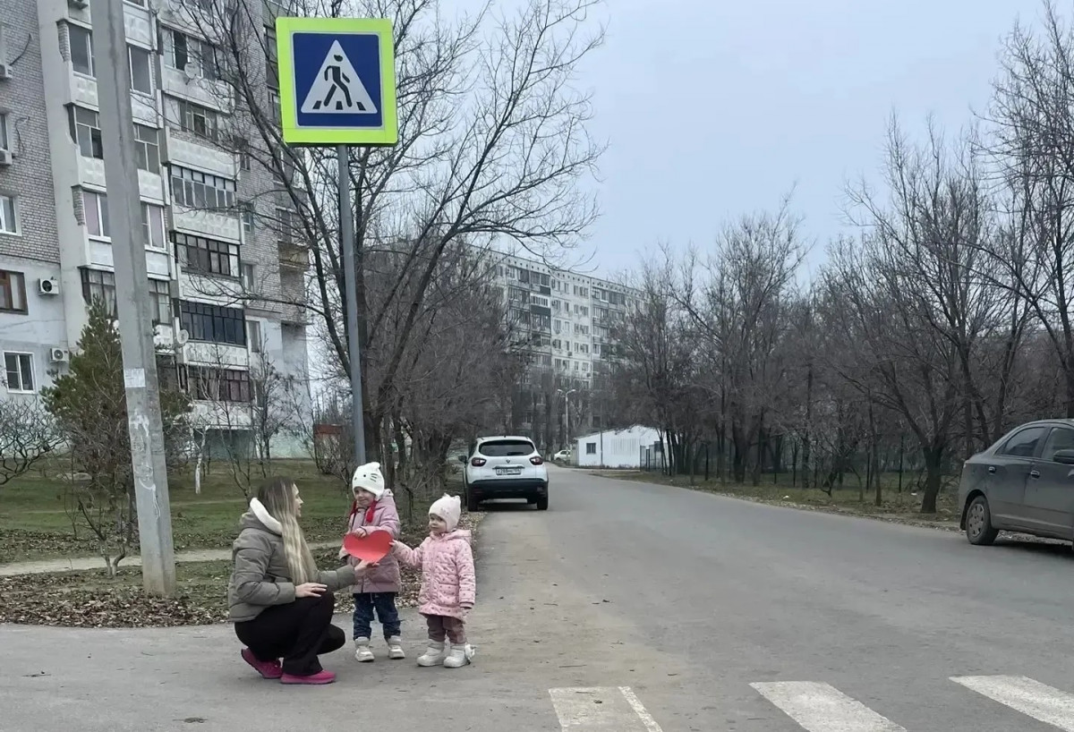 Районная акция "Берегите маму!"