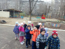 25 ноября