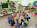 12 ноября 