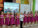 Встречаем гостей. Приветствие участников семинара воспитанниками МОУ Детского сада №1