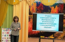 Выступление Свешниковой А.Ю., педагога-психолога "Учимся взаимодействовать: формирование у дошкольников навыков кооперации и конструктивного общения»